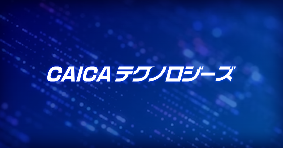 株式会社CAICAテクノロジーズのロゴ